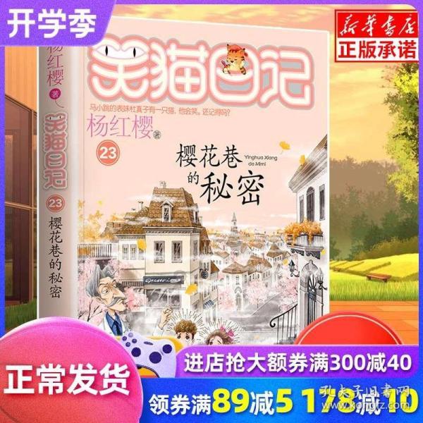 请问大脑被发烧烧坏了，做脑CT能看出来吗？游戏画面