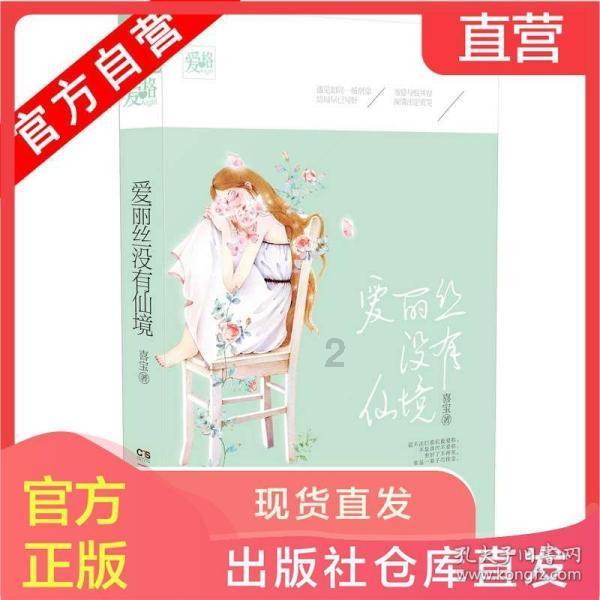 一瓶2升的饮料开盖之后能放多久？
