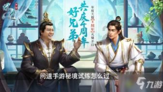 小猫钓鱼游戏龙王版有船