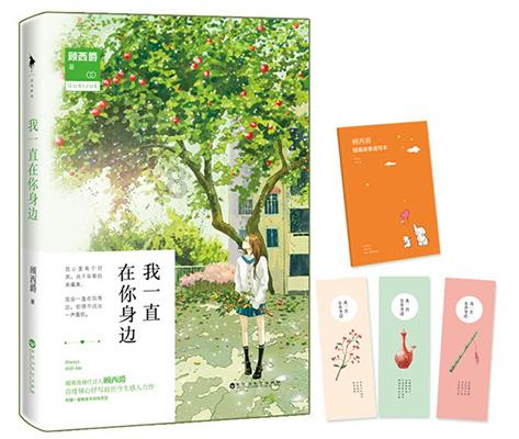 票房扑是周冬雨演技差?多数人没看懂表演细节,给女明星空间太少