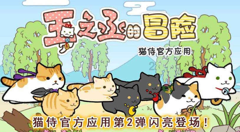 救援度假的法官