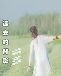 水疗中心