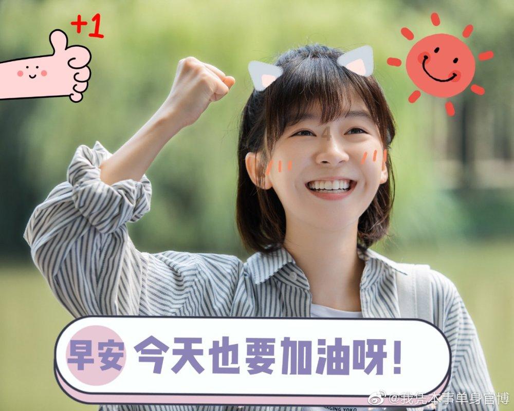 饥饿的松鼠救援