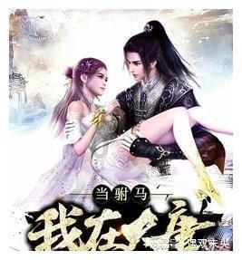 方根书简