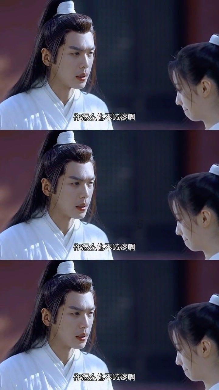 免费倾诉心事的网站
