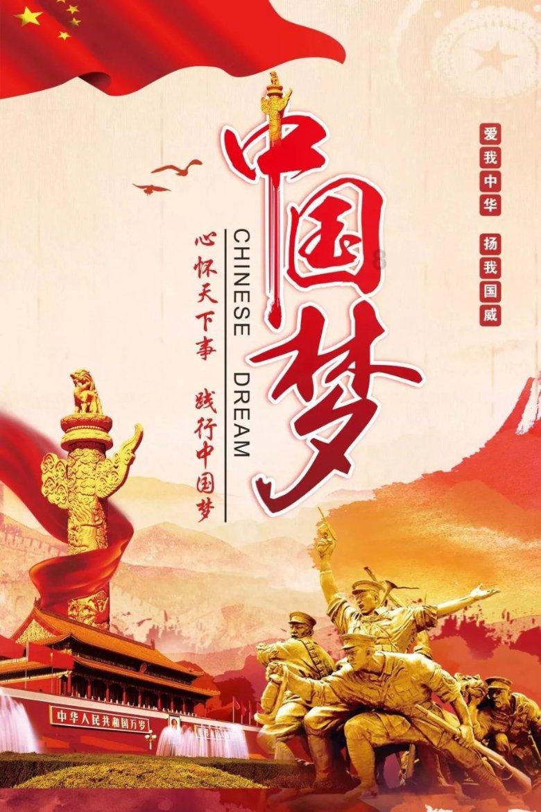 西游记悟空传3