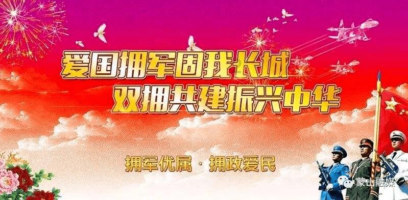 虫虫助手下载