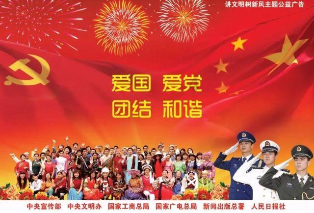 萌兔兔闯关