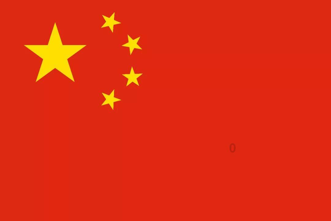五彩猫碰碰碰