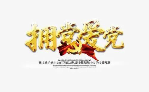 贵阳市政协原副厅级干部钮力卿受贿案一审开庭