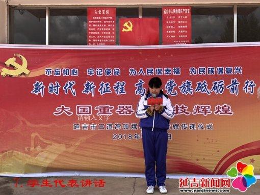 权力与纷争