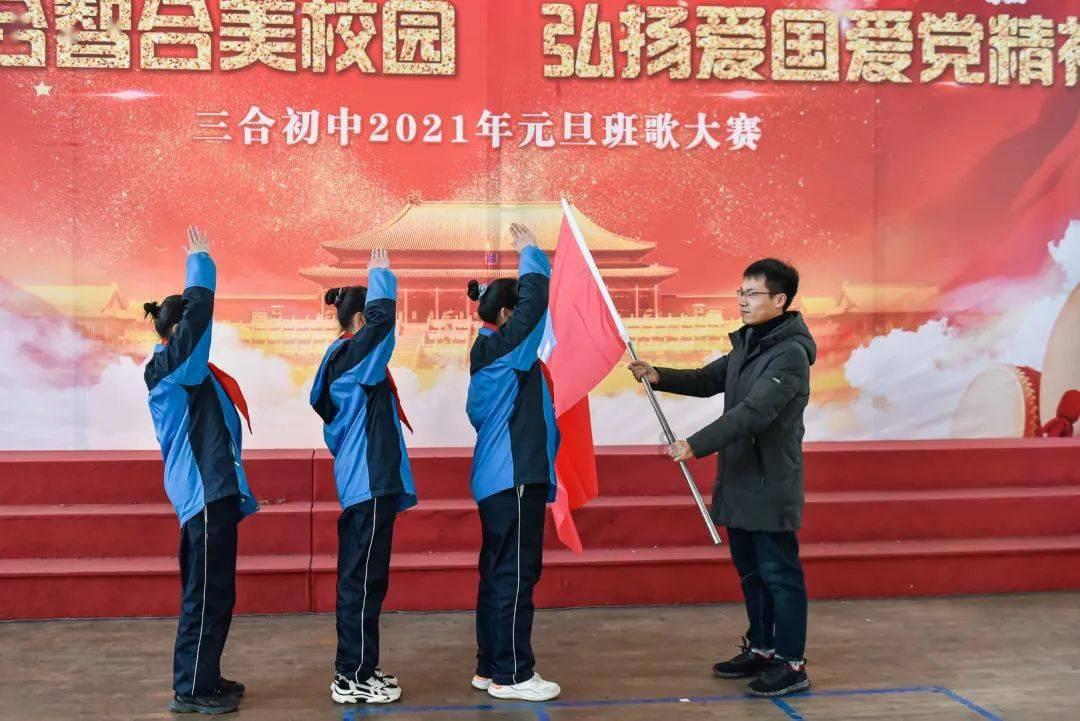 虫虫助手下载