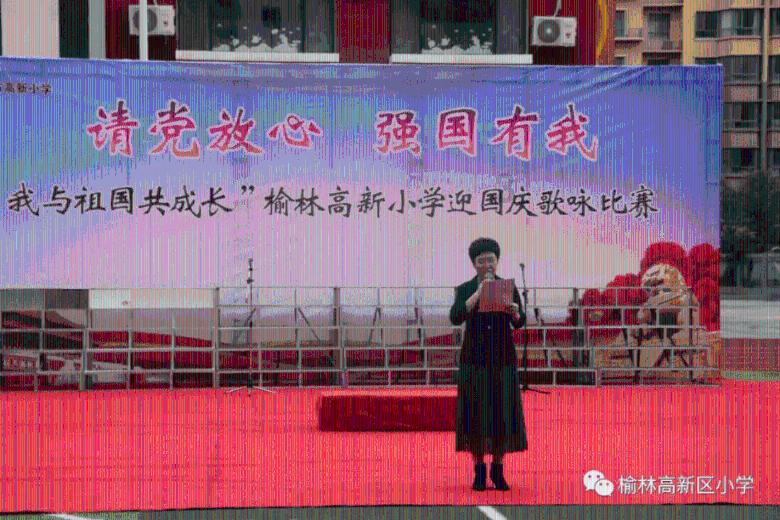 盗金父子俩自制版