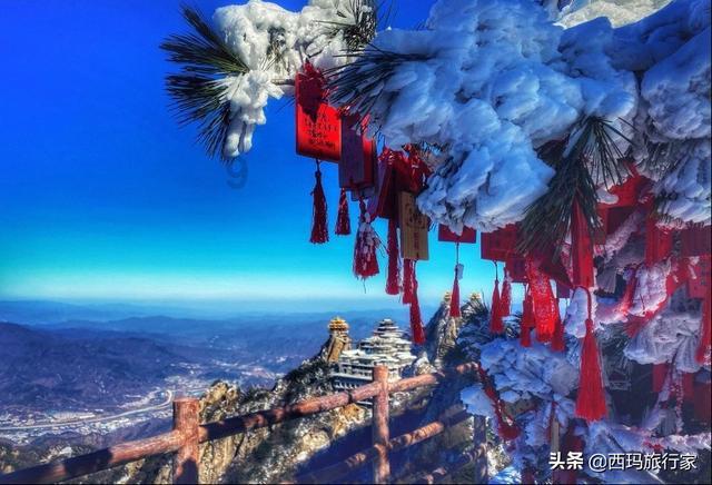 幻想三国2